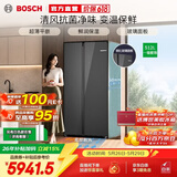 博世（BOSCH）冰箱【60cm超薄平嵌】家用512升大容量双开对开门变频 玻璃面板 抗菌除味 变温保鲜空间 K1A98EA59C