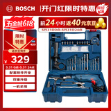 博世（BOSCH）手电钻600瓦冲击钻家用工具套装钻墙打孔多功能升级款 GSB600RE