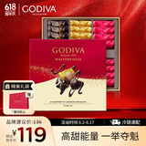歌帝梵（Godiva）经典大师夹心黑巧克力限定礼盒 24颗180g 糖果零食  高考祝福礼物