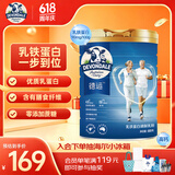 德运（Devondale）乳铁蛋白中老年奶粉800g罐装成人高钙0蔗糖进口送长辈送礼