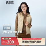 波司登秋冬羽绒马甲女士轻薄立领内胆外套时尚百搭商场热卖同款