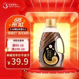 天府菜油【保真菜籽油】四川小榨菜籽油小瓶 （四星）1.8L 非转基因 