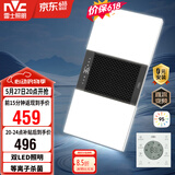 雷士（NVC）风暖浴霸双灯系列杀菌照明换气排风Y358浴室卫生间