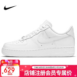 耐克NIKE男空军一号AF1 运动鞋CW2288-111白45
