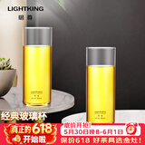 明尊（LIGHTKING）玻璃水杯茶杯 牛奶果汁杯办公室男女茶水杯耐热玻璃杯子套装 CP'22【300ml】2只装