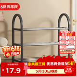 安尔雅简易塑料鞋架 组装客厅创意铁艺鞋架 门后收纳女鞋柜多层