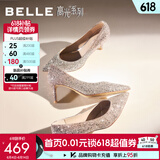 百丽（Belle）闪耀质感高跟鞋女商场新款四季单鞋增高婚鞋BDAK3AQ6 浮光跃金-跟高6.5CM 38 (240mm)