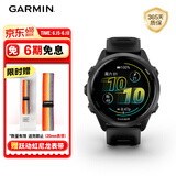 佳明（GARMIN）Forerunner570极夜黑(42mm)心率跑步户外运动手表生日礼物