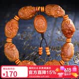 妍韵珠宝精品橄榄核手串八大财神油核雕刻手串文玩盘玩男女士佛珠把玩手链