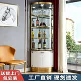 碧桂园轻奢钢化玻璃酒柜展示柜客厅小转角柜三角柜靠墙拐角置物架 A钛金+白柜玻璃门+透明玻璃门 45*45*213CM