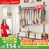 溢彩年华衣架落地衣帽架多功能置物架简易挂包架入户衣服架2426-80CM