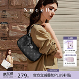纽芝兰（NUCELLE）飞马月牙包2026轻奢小众腋下饺子包单肩斜挎女包情人节生日礼物女