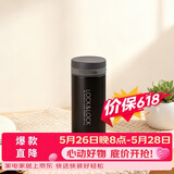 乐扣乐扣（LOCK&LOCK）不锈钢纤巧便携保温杯茶水杯车载商务杯子（200ml）黑色