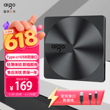 爱国者（aigo）8倍速 USB外置光驱 DVD外置刻录机 移动光驱 外接光驱 笔记本电脑便携光驱外置读刻一体黑色 G300