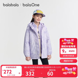 巴拉巴拉童装儿童棉服男女童外套上衣2026新款春装防泼水衣服保暖棉衣时尚