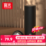 富光保温杯316男士商务办公茶水分离泡茶杯子水杯子商务生日礼物保冷