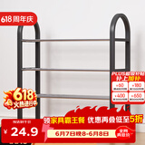 安尔雅 鞋架门口多层简易鞋柜客厅宿舍出租房收纳架子加粗  四层50cm