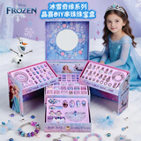 迪士尼（Disney）冰雪奇缘串珠2000件礼盒艾莎公主女童玩具手链项链送女孩生日礼物