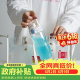 乐扣乐扣（LOCK&LOCK）人鱼线塑料运动水杯便携水壶带刻度提手男女水杯子520ML淡蓝色