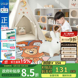 大江地毯卧室床边毯儿童房卡通趣味圆形床前地毯120x120cm