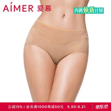 爱慕内裤女经典KiKi裤中腰三角裤轻薄净痕多色AM22100深肤色