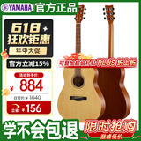雅马哈（YAMAHA）F400NS原木色云杉木初学者入门民谣圆角吉他原声41英寸