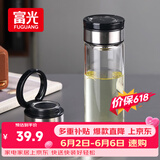 富光尚宇系列单层闷茶玻璃杯 男女士水杯高硼硅玻璃杯子泡茶杯500ml