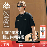 卡帕（Kappa）背靠背运动男士t恤短袖2026新款纯棉夏季跑步上衣K0D32TD21V
