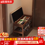 爰京实木翻盖储物换鞋凳门口可坐入户穿鞋凳矮凳软包凳鞋柜鞋架京仓80