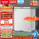 澳柯玛（AUCMA）150升单温冷柜家用减霜小冰柜冷藏柜冷冻柜小型冷柜卧式顶开冰箱一级能效BC/BD-150HY 【价保618】