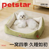 PETSTAR【四季方窝】猫窝狗窝通用可拆洗中小型犬宠物睡觉床垫子 中号