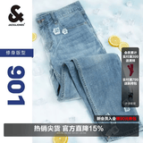 杰克·琼斯（JACK&JONES）26年新款牛仔裤男装【凉感】潮流弹力901修身小脚裤子夏季薄款 浅牛仔蓝-1 凉感 30 170 W30/L30