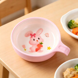 五和（WUHE）辅食碗儿童餐具宝宝吃饭碗卡通带手柄婴幼儿碗耐树脂食品级防烫 兔子单柄碗300ML