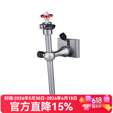 一帆精工 钓箱灯架 新款钓箱灯架 插片式夜钓灯架支架 钓鱼灯架 钓箱配件 钓箱灯架[红灰色]