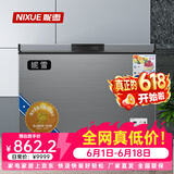 妮雪冰柜商用冷冻大容量商用卧式家用冷柜全冷冻冷藏柜展示柜商用冰柜大冰箱 598单温铜管-智能温控扩容版单门1.25米长【一级能耗】
