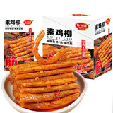 怡冠园香辣素鸡柳32g*20包/盒麻辣辣条牛筋香辣零食童年怀旧香辣小吃