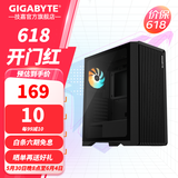 技嘉（GIGABYTE）C103G幽灵系列 ATX中塔式电脑机箱 钢化玻璃侧透DIY组装机游戏机箱 技嘉幽灵C103G机箱