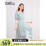 百图betu女装春夏新款连衣裙收腰气质法式复古减龄连衣裙2403D03 浅蓝 S