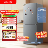 华凌185美的冰箱出品两门双开门小户型电冰箱低音节能省电家用宿舍出租房可冷藏冷冻不占地HR-185