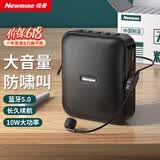 纽曼U-101小蜜蜂扩音器教师专用喇叭导游腰挂麦克风蓝牙音箱迷你便携式喊话器讲课教学随身喇叭大音量