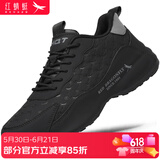 红蜻蜓男鞋ins潮鞋包底运动休闲鞋男老爹鞋增高鞋子男 WXA141261A黑色40