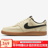 耐克NIKE男缓震板鞋 COURT VISION LOW 运动鞋HV4506-200浅卡其40.5