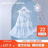 巴拉巴拉童装儿童裙子2026夏装新款无袖女童连衣裙大童公主裙甜美洋气时尚