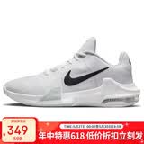 耐克（NIKE）男子篮球鞋AIR MAX IMPACT 4缓震实战运动鞋DM1124-100白黑 46