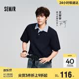 森马（Semir）王安宇同款丨POLO衫男26夏季假两件拼接翻领短袖上衣109326115110
