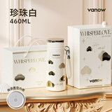 Vanow保温杯女士高颜值智能陶瓷内胆泡茶水杯子生日礼物教师节礼物