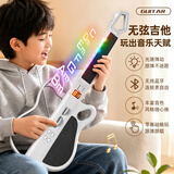 贝贝家趣味玩具智能无弦吉他自动挡新手易上手可折叠弹琴生日礼物