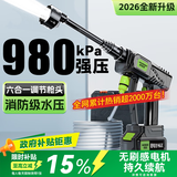 慧多多洗车机洗车高压水枪新款的喷枪家用冲洗神器刷车无线锂电强力洗地