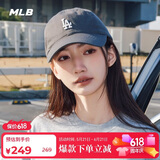 MLB帽子男女棒球帽鸭舌帽休闲软顶遮阳3ACP7701N-07CGS