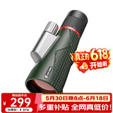 雷龙鹰眼10-22X56大目镜高清变倍充氮防水专业级成人户外演唱会 黑色 